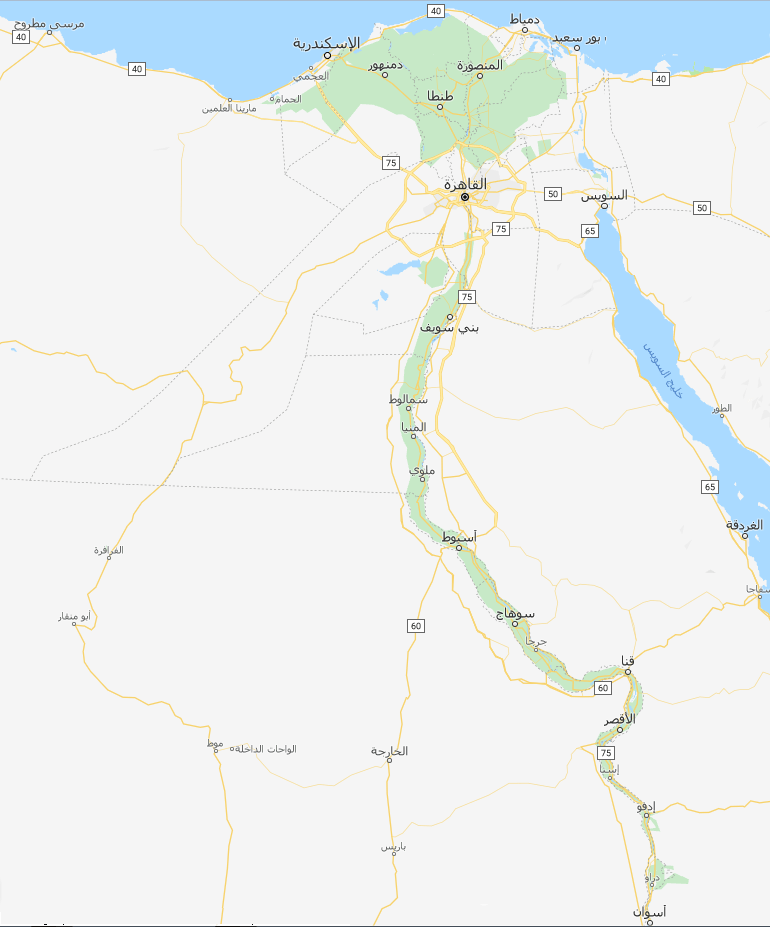 اماكن مراكز صيانة اندست في شمال سيناء