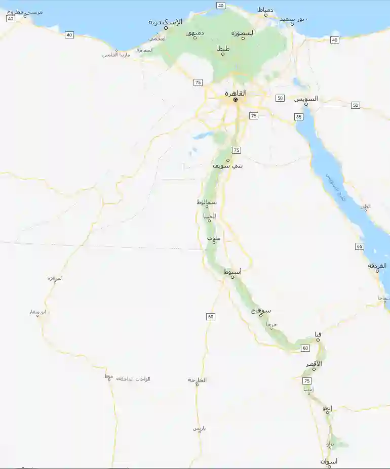 اماكن مراكز صيانة اندست